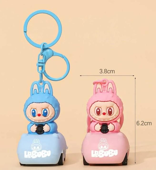 Labubu Car Keychain Toy – Cute, Fun & Collectible!